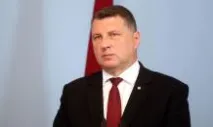 Руската федерация рибено