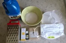 органична домашна