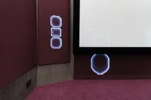 салон кинозали
