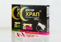 доктор хъркане