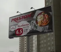 Ефективність зовнішньої реклами автомобілів