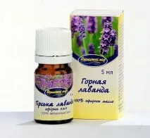 народни етерични