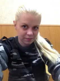 дружба