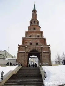кулата кулата