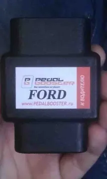 Pedalbooster
