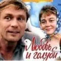 думи търсене
