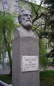 детски болести детски болести
