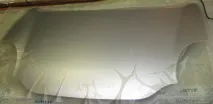 външен външен