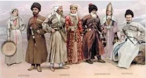 Кавказу