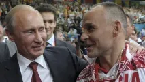 притеснявам игрите