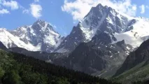 Кавказ
