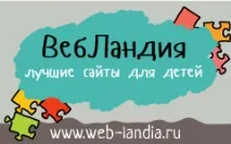 Електронний каталог - Рязанська обласна дитяча бібліотека каталог