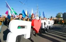 отговори очакванията висше образование