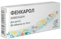 Фенкарол - Відгуки про Фенкарол його