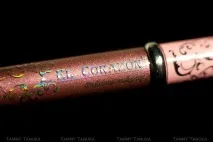 El Сorazon - мерехтливі помади та блиски для губ. мерехтливі