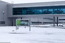 Освен това