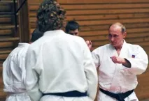 русия стана