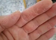 ръцете ръцете