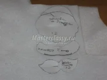 шарки шарки