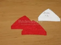 играчки филцови