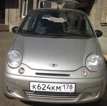 външен взех решение