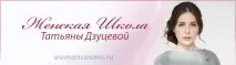 Якщо ви втомилися від самотності самотності