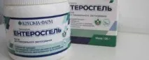 Ентеросгель від прищів інструкція із застосування та відгуки інструкція