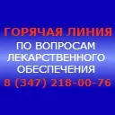 гастроентерология клинична