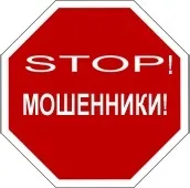 републиканска отделение