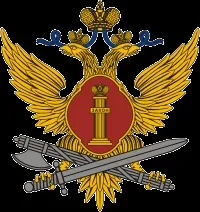 ФСІН - це україни