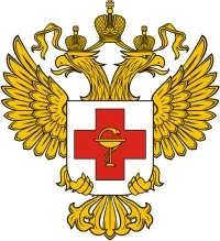 Цемент фосфат цемент