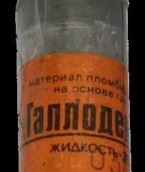 Цемент фосфат фосфат
