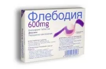 Флебодіа 600 при вагітності від варикозу та геморою та для функціонування плаценти флебодіа