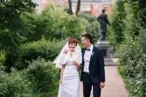 перші