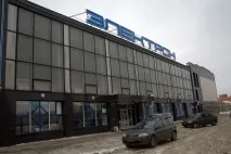 гроші