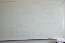 отрицание френски