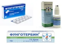 инструкции фунготербинов