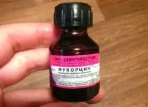 Фукорцин інструкція із застосування для дітей (з відгуками), ru-babyhealth застосування