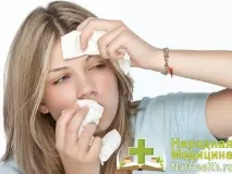признаци признаци