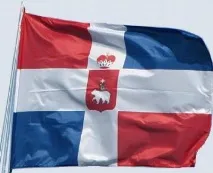 знаме пермската