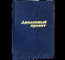 Цемент фосфат зубів