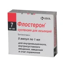 цена инструкции