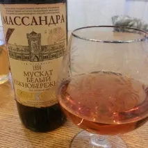 метро супермаркет