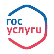 името клинична