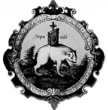 герб герб