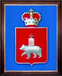 знаме знаме