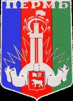 Герб Пермі міста