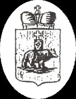 Герб Пермі міста