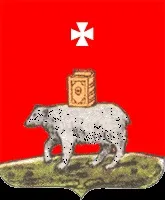 Герб Пермі герба