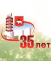 Герб Пермі герба